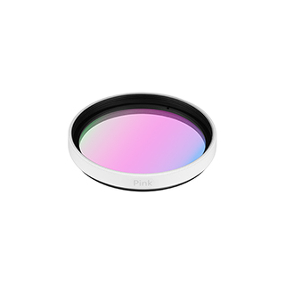Фото №1  Arlight Светофильтр LGD-ARTIFACT-COLORFUL-FRAME-R55 (WH-PN) ( Металл)