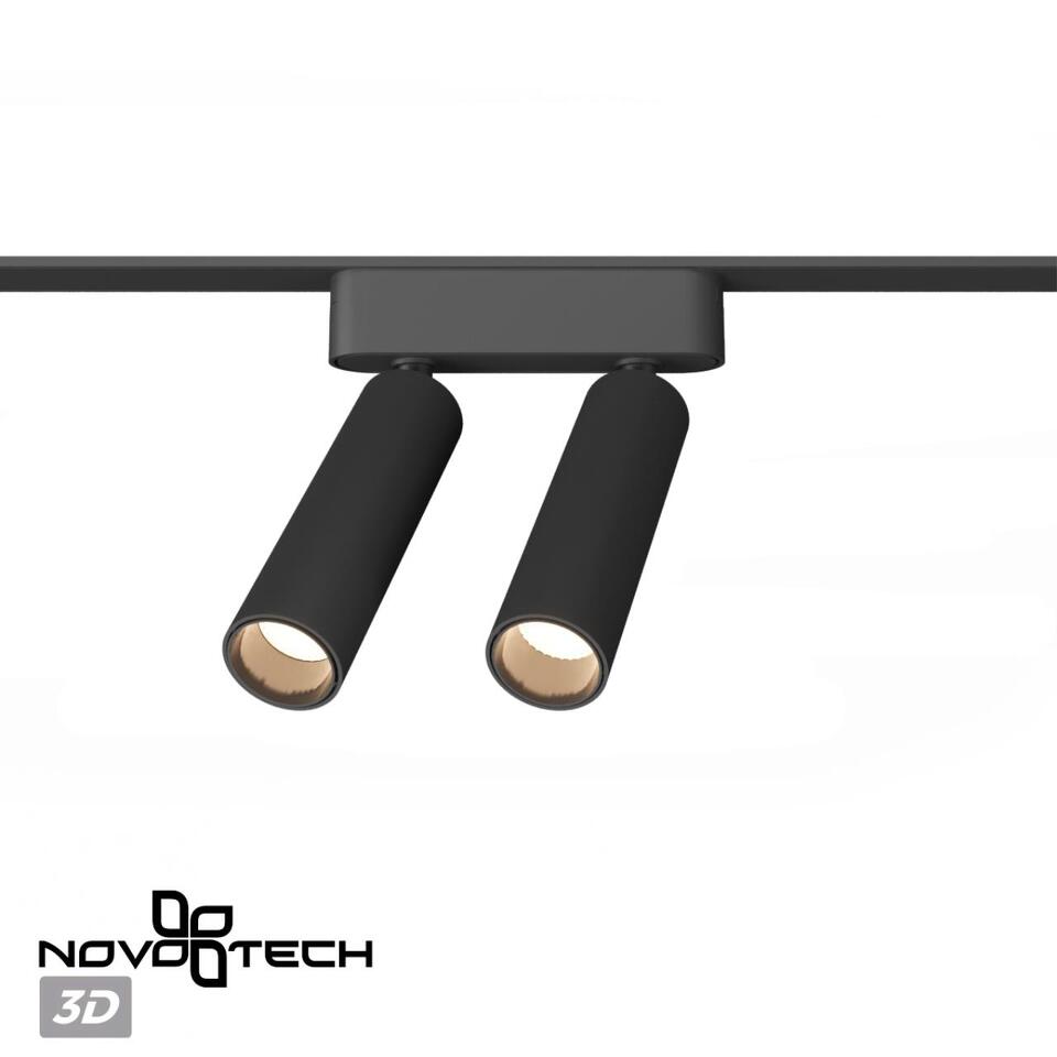 Фото №6  NOVOTECH 359252 SHINO NT23 182 черный Трековый светильник для низковольтного шинопровода IP20 LED 14W 48V 1260Лм 3000К SMAL