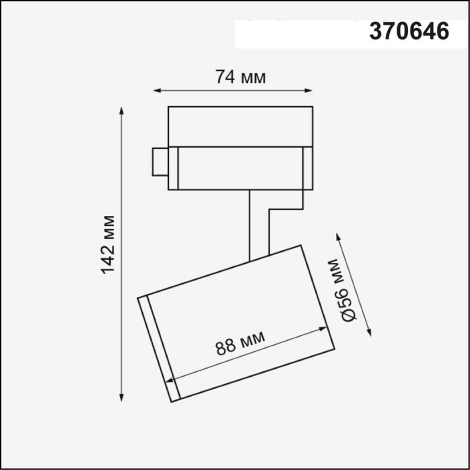 Фото №2  NOVOTECH 370646 PORT NT19 249 белый Светильник трековый однофазный трехжильный IP20 GU10 50W 220V GUSTO
