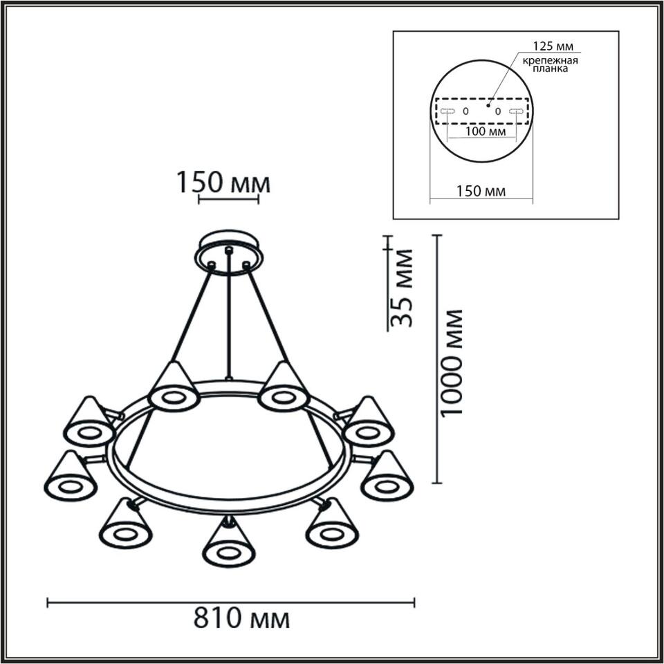 Фото №9  Подвесной светильник LUMION 8233/9 COMFI LN26 255 черный/золото, металл Подвесной светильник GU10 LED 9*7W 220V LAMINA