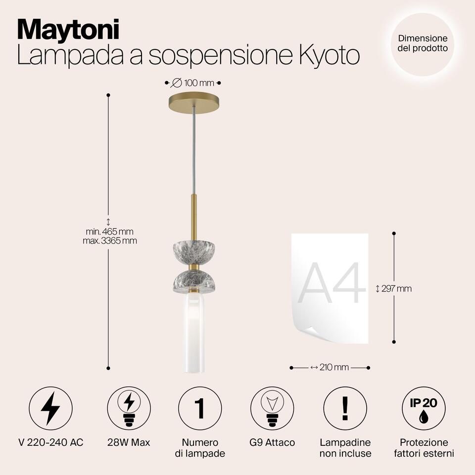 Фото №12  Подвесной светильник Подвесной светильник Maytoni MOD178PL-01GR