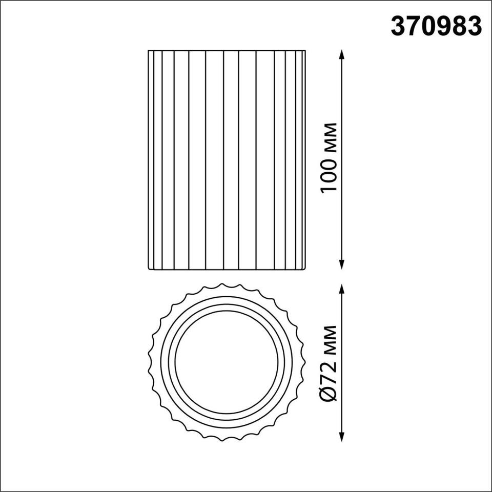 Фото №6  NOVOTECH 370983 OVER NT24 616 белый гипс Накладной светильник IP20 GU10 50W 220V YESO