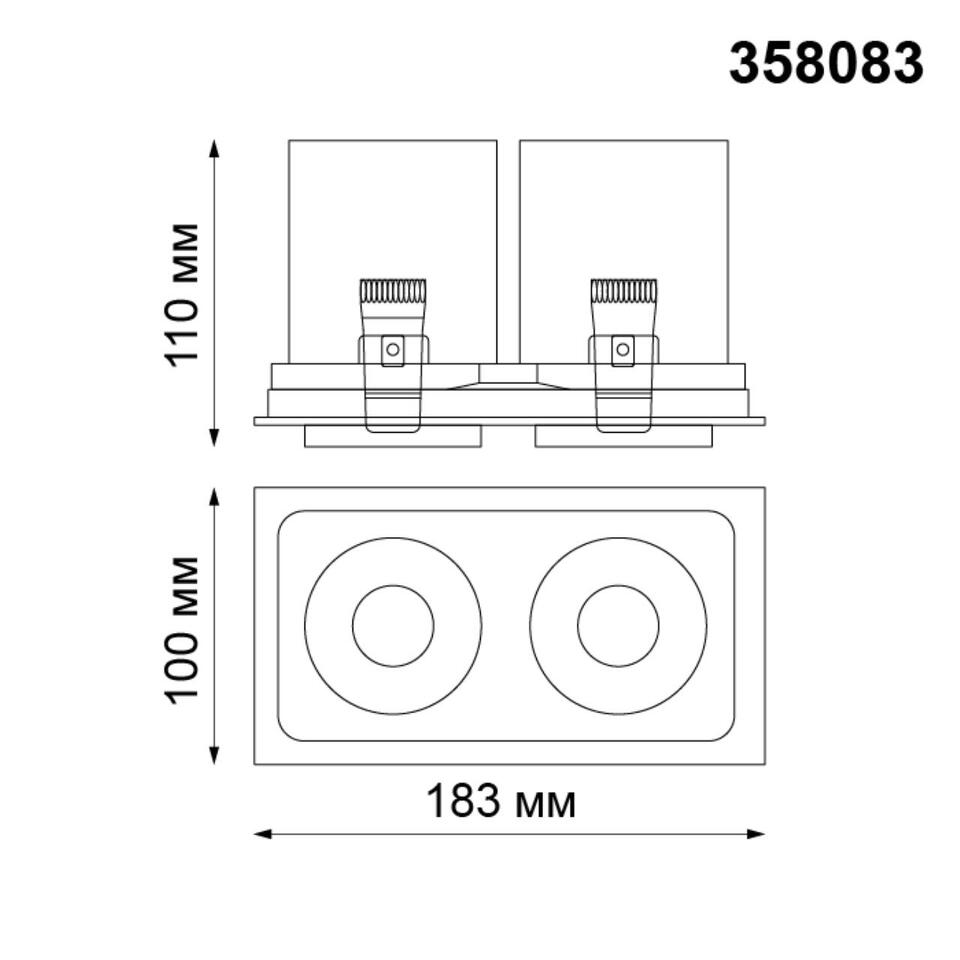 Фото №2  NOVOTECH 358083 SPOT NT19 470 белый/черный Встраиваемый светильник IP20 LED 3000К 24W 220V LANZA