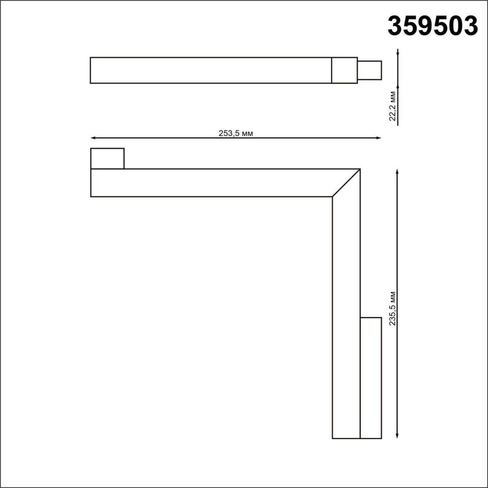Фото №8  NOVOTECH 359503 SHINO NT24 137 белый Трековый низковольт. св-к диммир. со сменой цв.температуры, пульт ДУ/Tuya Smart Life IP20 LED 24W 48V 3000-6500K FLUM