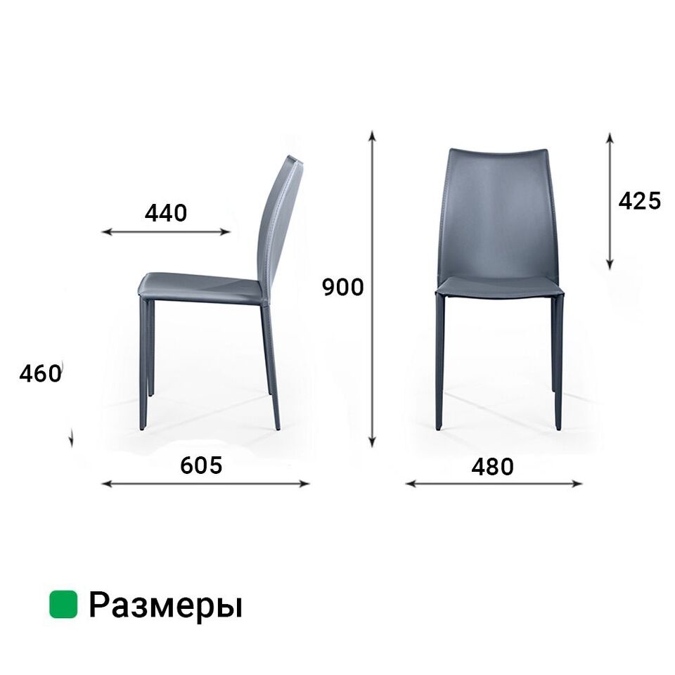 Фото №12  Top concept Стул Рольф, кожа антрацит