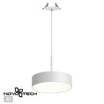 Превью фото №1  Подвесной светильник NOVOTECH 358764 SPOT NT21 448 белый Светильник встраиваемый светодиодный, длина провода 2м IP20 LED 30W 4000K 2600Лм 100-265V PROMETA