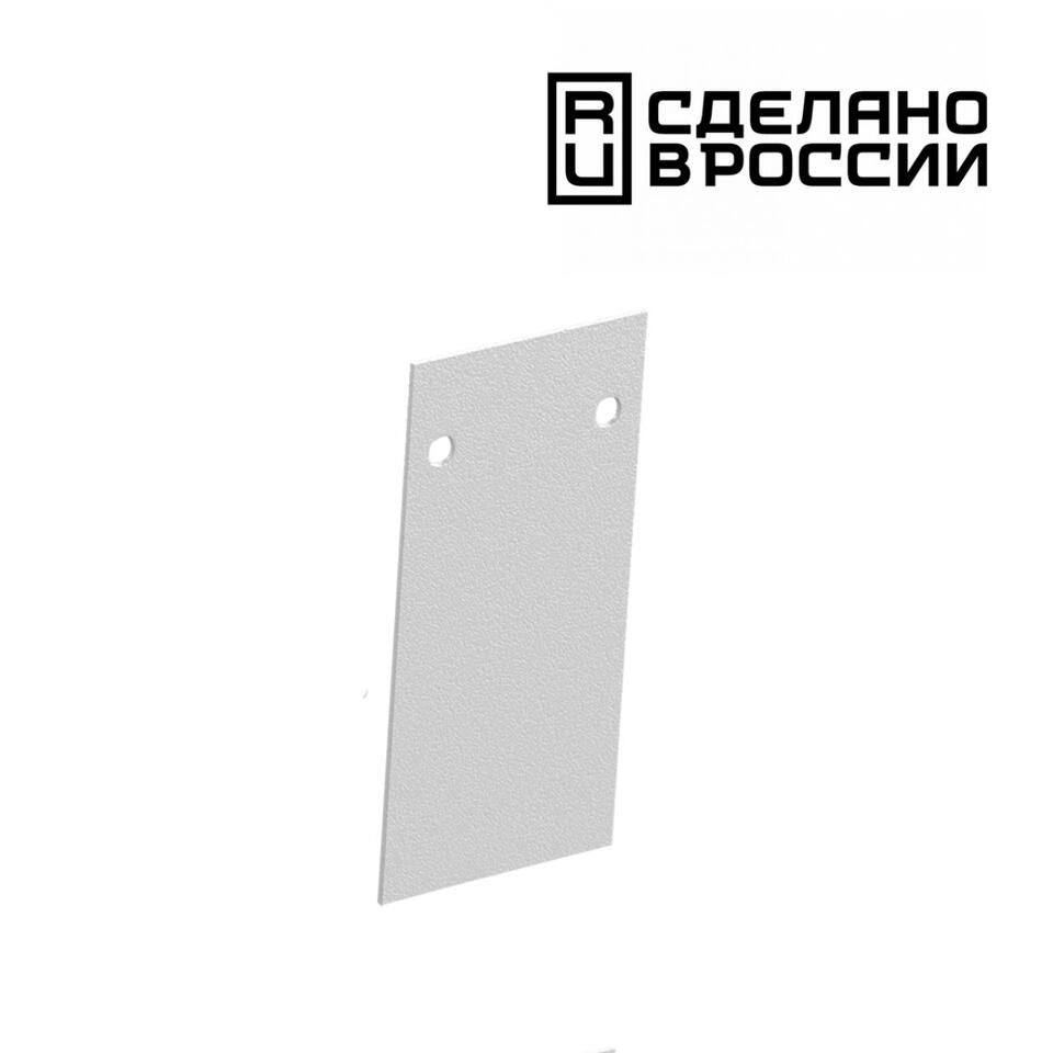 Фото №3  NOVOTECH 135157 SHINO NT23 054 белый Заглушка торцевая (2шт в упаковке) IP20 FLUM