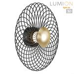 Превью фото №1  LUMION 8379/8WL LEDIO LN26 299 черный, металл/акрил Бра LED 8W 3000K 220V CAMOMILE