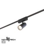 Превью фото №1  NOVOTECH 359470 SHINO NT24 103 черный Трековый смарт-светильник для низковольтного шинопровода с двумя режимами работы IP20 LED 12W 24V 3000-6000K EASY
