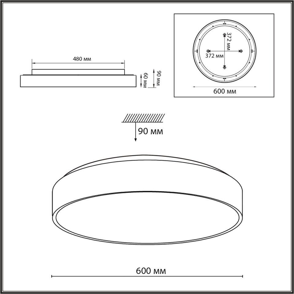Фото №6  SONEX 7758/70L MITRA LED SN 539 Светильник металл/акрил/черный LED (60Вт+10Вт) 4000K+4000K D600 IP20 подсветка QUASAR