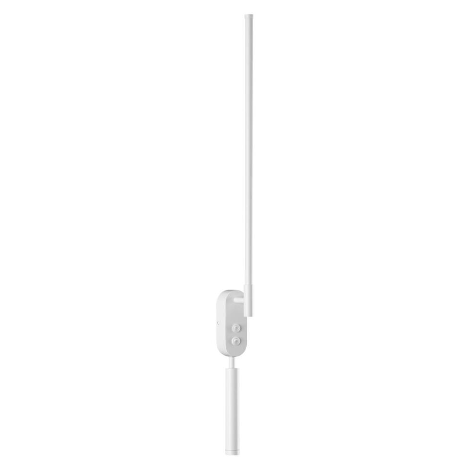 Фото №4  LUMION 5681/9WL LEDIO LN26 443 белый Настенный светильник LED 11W 3000K  220V FERRIS