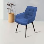 Превью фото №4  Top concept Стул с подлокотниками Капри, бархат синий 29 / опора конус
