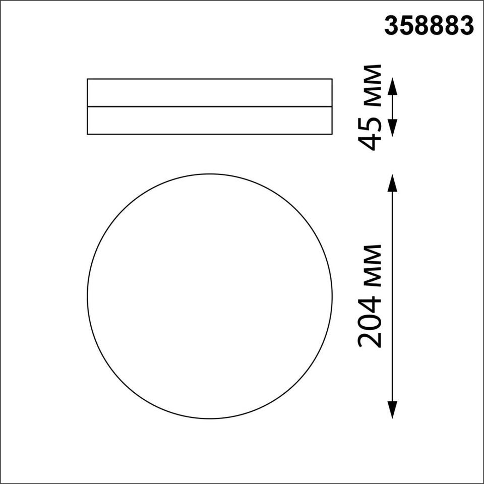 Фото №2  NOVOTECH 358883 STREET NT22 782 серебро Светильник ландшафтный светодиодный IP54 LED 4000К 18W 220V OPAL