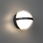 Превью фото №4  NOVOTECH 359195 STREET NT23 360 черный Светильник ландшафтный светодиодный IP54 LED 9W 220-240V 4000K 810Лм OPAL