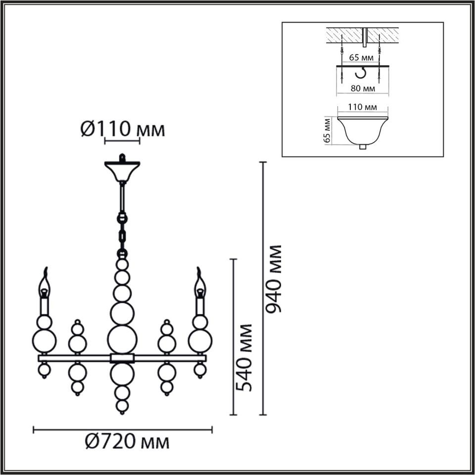 Фото №9  Люстра LUMION 8107/8 MODERNI LN26 128 никель, металл Люстра Е14 8*40W 220V NANA