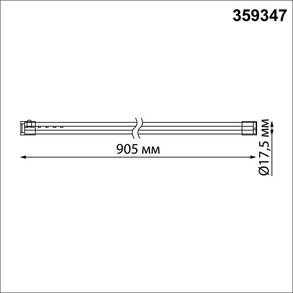 Фото №9  NOVOTECH 359347 KONST NT24 048 черный Светильник линейный светодиодный IP20 LED 16W 170-265V 3000K 1232Лм VITZ