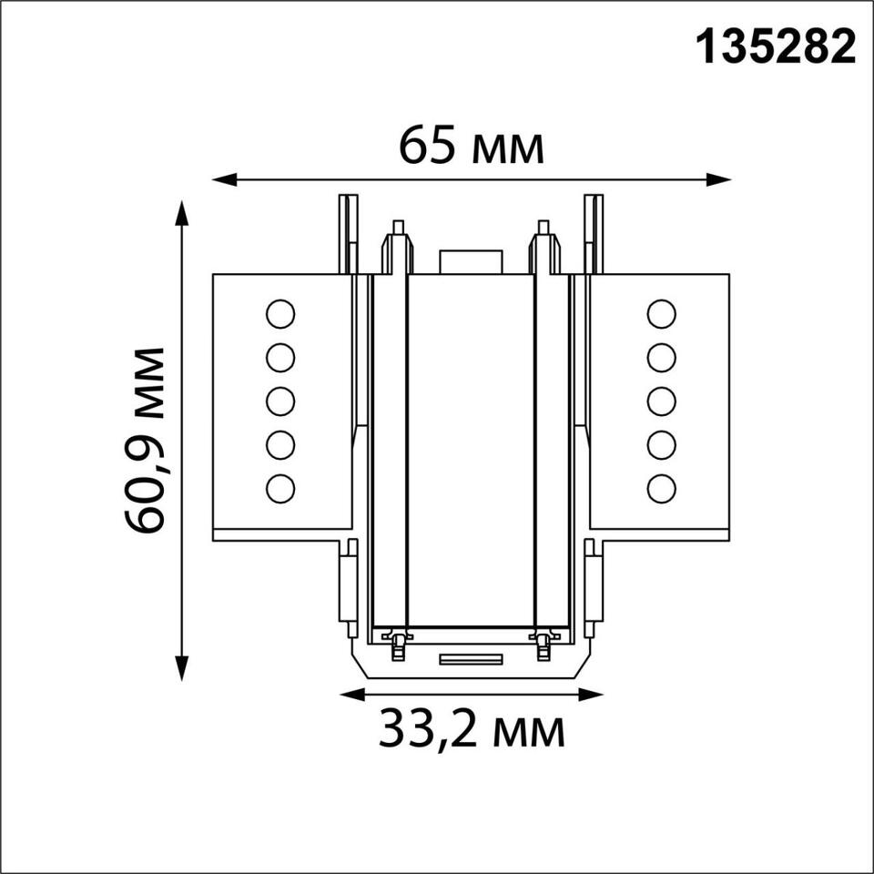 Фото №3  NOVOTECH 135282 SHINO NT24 174 черный Соединитель «Г» токопроводящий для шинопровода в ГКЛ (для арт.135197; 135199) IP20 48V SMAL