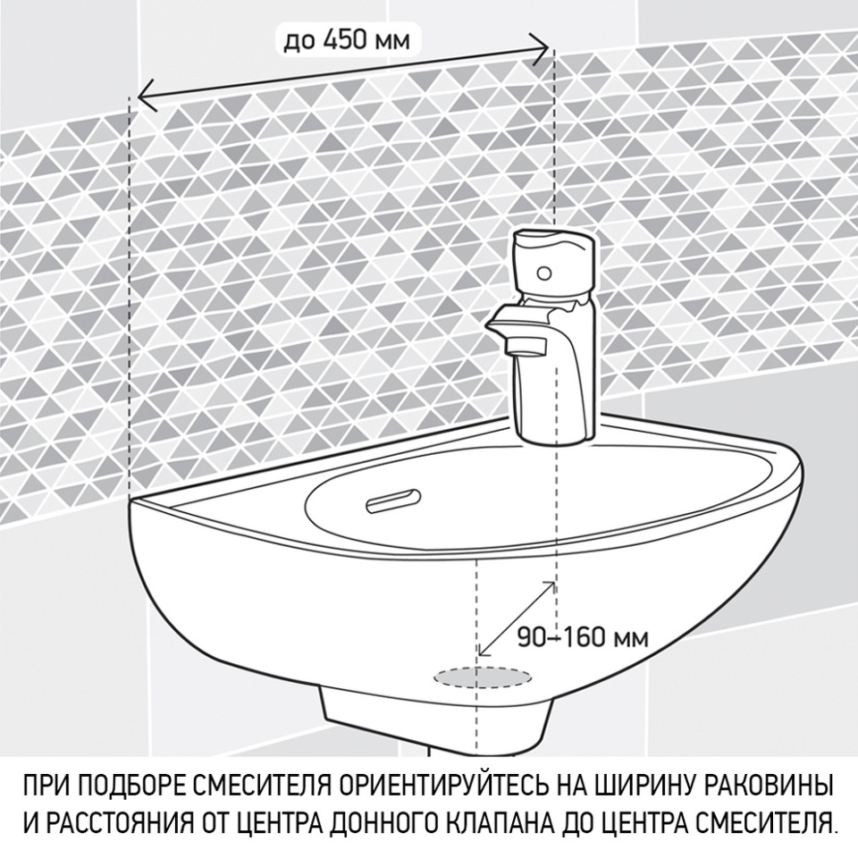Фото №5  D1CR205GKM Смеситель для раковины Атомикс (Atomix) PAINI, хром
