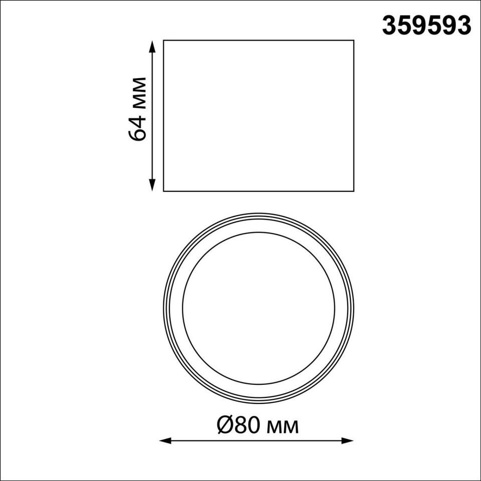 Фото №7  NOVOTECH 359593 OVER NT25 000 черный Светильник накладной светодиодный с переключ. цв. температуры IP20 LED 6W 220-240V 3000К\4000К\6000К ORBIS