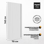 Превью фото №3  Teymi Шторка на ванну Timo 70х140, прозрачное стекло,профиль- хром T00273