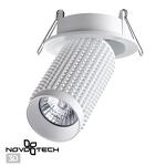 Превью фото №1  NOVOTECH 370746 SPOT NT21 250 белый Светильник встраиваемый IP20 GU10 50W 220V MAIS