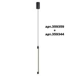 Превью фото №6  NOVOTECH 359344 KONST NT24 048 черный Светильник линейный светодиодный IP20 LED 6W 170-265V 4000K 480Лм VITZ