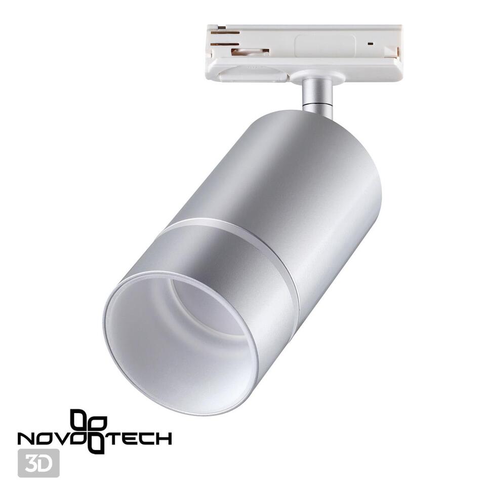 Фото №5  NOVOTECH 370779 PORT NT21 250 серебро Светильник трековый однофазный трехжильный IP20 GU10 9W 235V ELINA