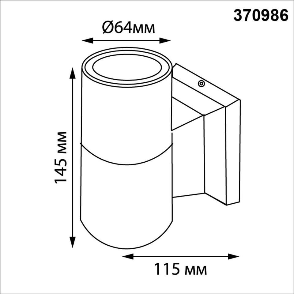 Фото №5  NOVOTECH 370986 STREET NT25 000 коричневый Светильник ландшафтный IP65 GU10 50W 100-240V LANDSCAPE