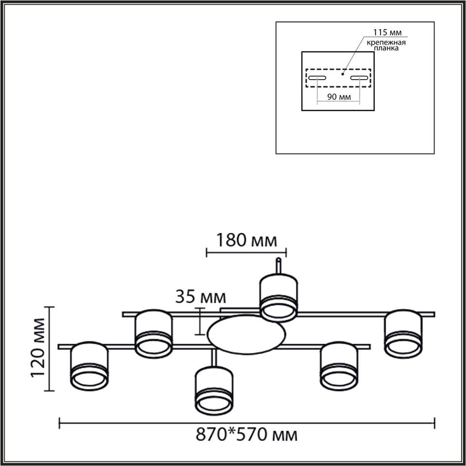 Фото №7  LUMION 8362/6C COMFI LN 000 черный, металл/акрил Светильник потолочный GX53 LED 6*7W 220V BERTY