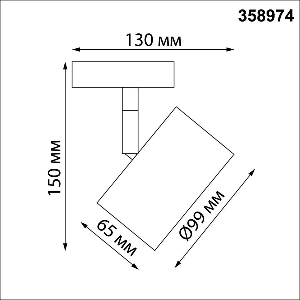 Фото №9  NOVOTECH 358974 PORT NT22 222 черный Светильник трековый однофазный трехжильный с переключ. цв. температуры IP20 LED 3000К\4000К\6000К 12W вниз + 3W вверх 110-