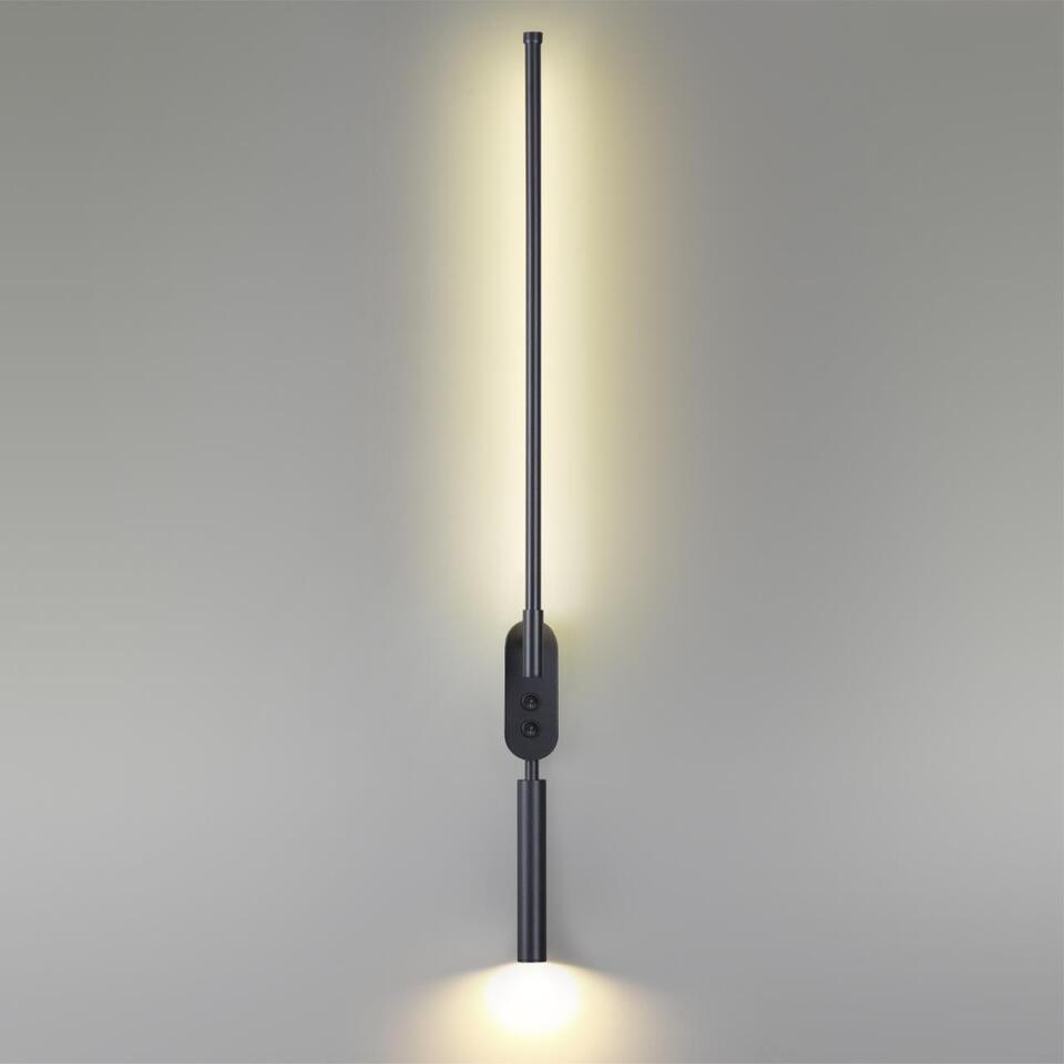 Фото №3  LUMION 5680/9WL LEDIO LN26 443 чёрный Настенный светильник LED 11W 3000K  220V FERRIS
