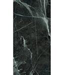 Превью фото №9  ARIANA Керамогранит EPOQUE 21 VERIA GRE.LAPP. 3D R60X120