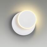 Превью фото №3  LUMION 5626/9WL LEDIO LN26 430 белый Бра LED 9W 3000K 220V DEVIN