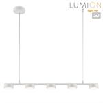 Превью фото №1  Подвесной светильник LUMION 8265/5 COMFI LN26 234 металл, белый Светильник подвесной GX53 LED 5*7W 220V TORINA