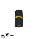 Превью фото №1  NOVOTECH 359338 OVER NT24 318 черный Светильник накладной светодиодный IP20 LED 10W/3W 3000K 1090Лм 170-265V ARISTO