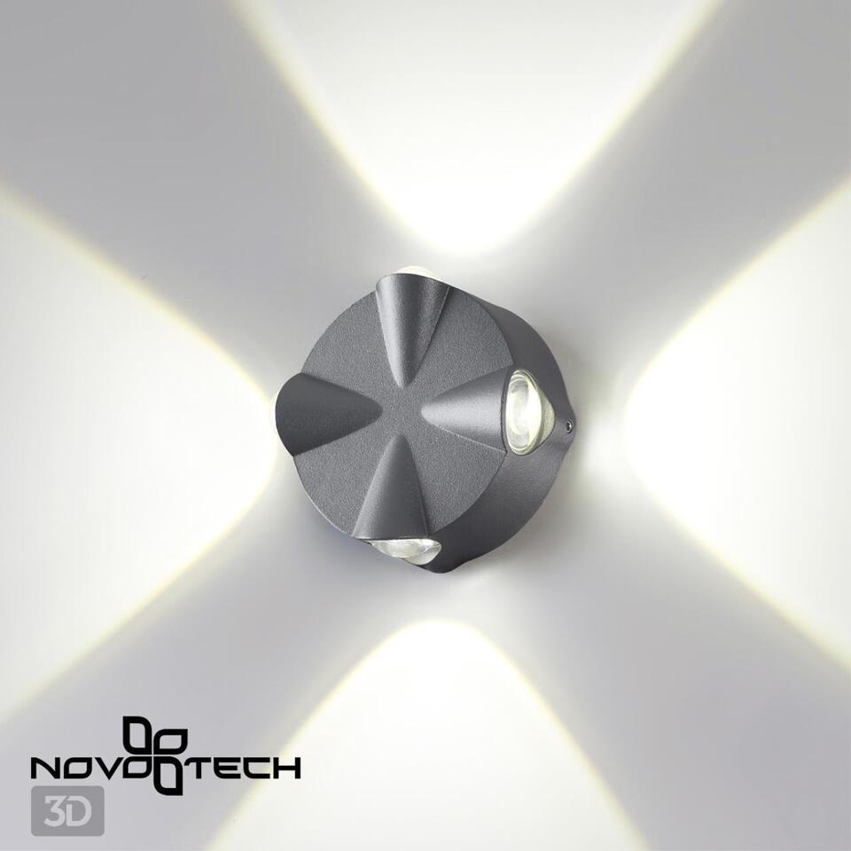 Фото №4  NOVOTECH 358939 STREET NT22 732 темно-серый Светильник ландшафтный светодиодный IP54 LED 4000К 4W 85-265V CALLE