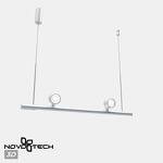 Превью фото №1  Подвесной светильник NOVOTECH 359308 OVER NT24 288 белый Светильник подвесной диммируемый (сенсер) IP20 LED 14W+14W 4000K 220-240V FERMO
