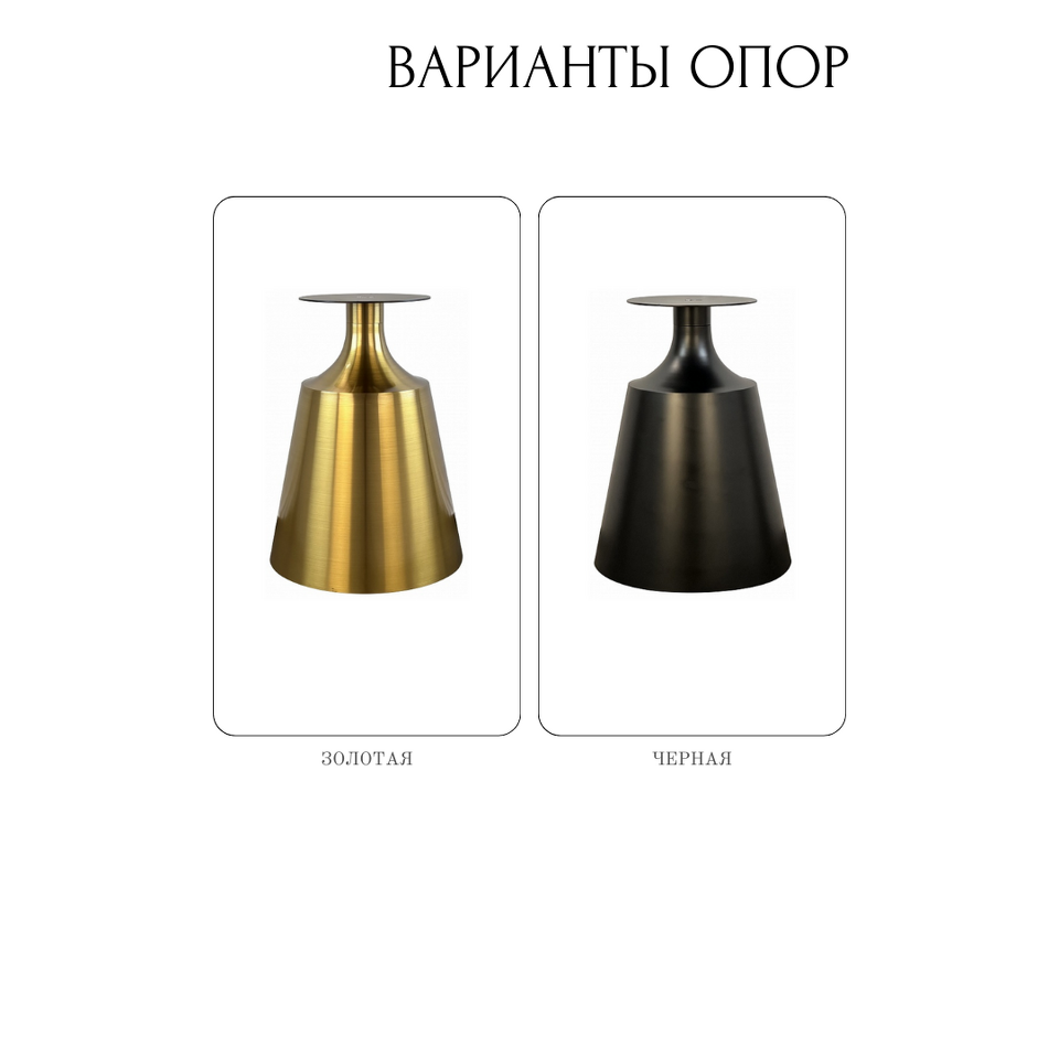 Фото №6  Top concept Стол круглый Лукас 120, керамика глянцевая, черная