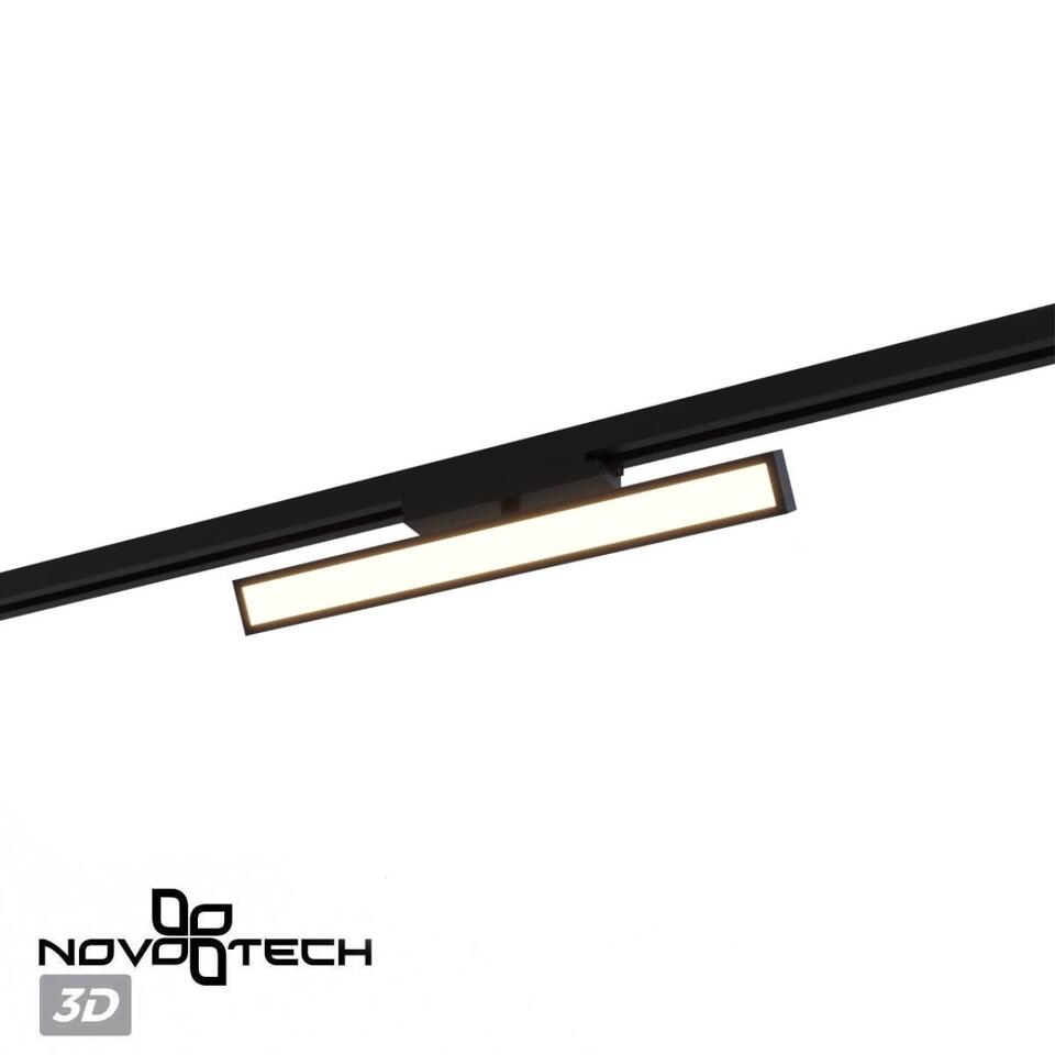 Фото №7  NOVOTECH 359779 PORT NT25 260 черный Светильник однофазный трехжильный трековый с переключ. цв. температуры IP20 LED 24W 180-265V 2700К/3200К/4000К STRATUS