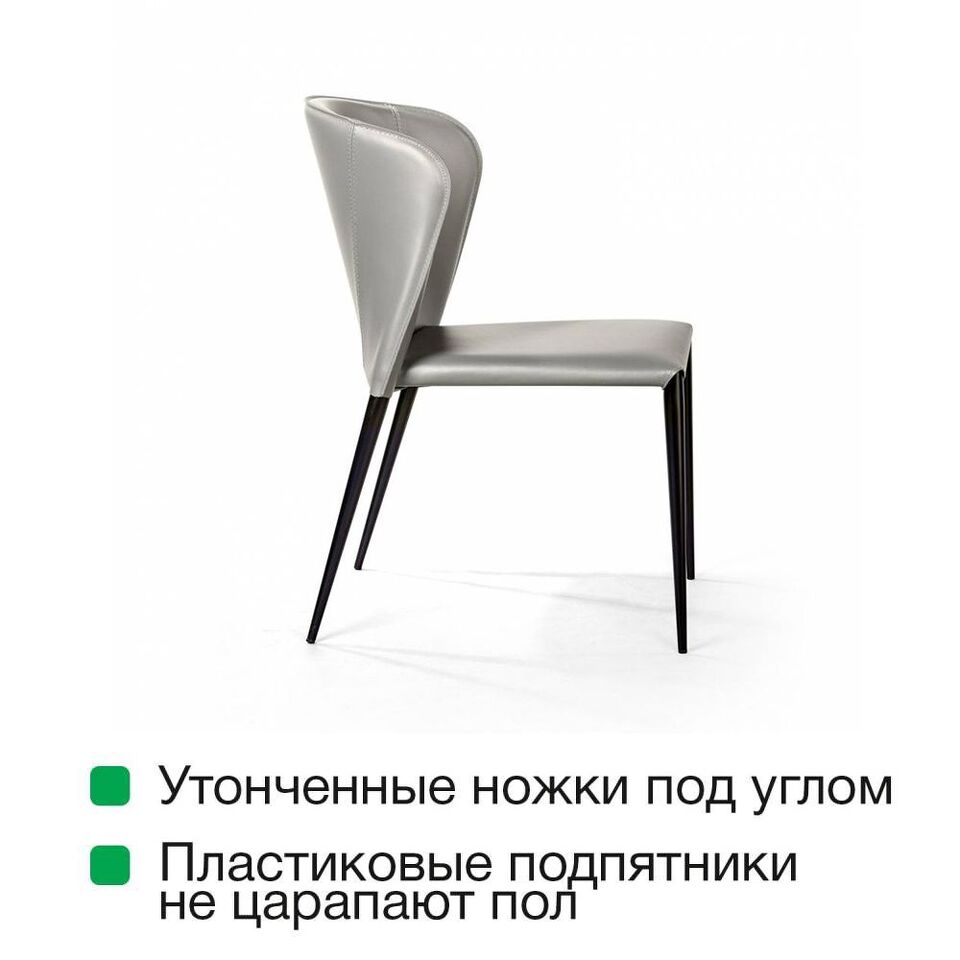 Фото №12  Top concept Стул Альберт, кожа тауп
