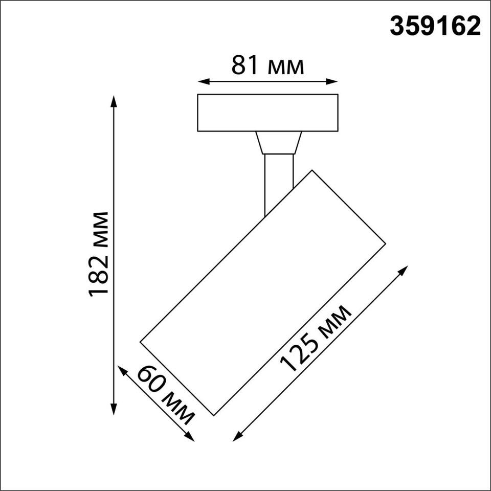 Фото №6  NOVOTECH 359162 PORT NT23 238 черный Светильник трековый однофазный трехжильный IP20 LED 24W 220V 4000К 2300Лм SELENE