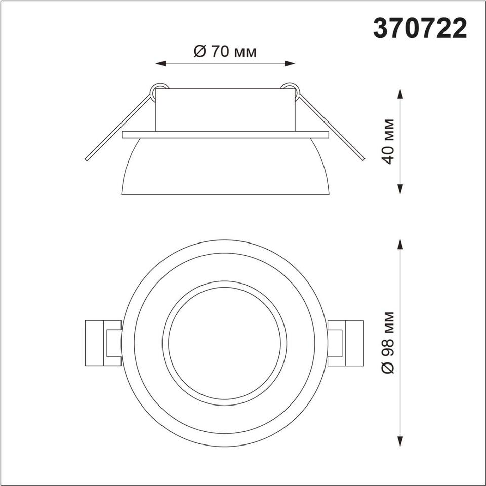 Фото №3  NOVOTECH 370722 SPOT NT21 511 белый Светильник встраиваемый IP20 GU10 9W 235V LIRIO