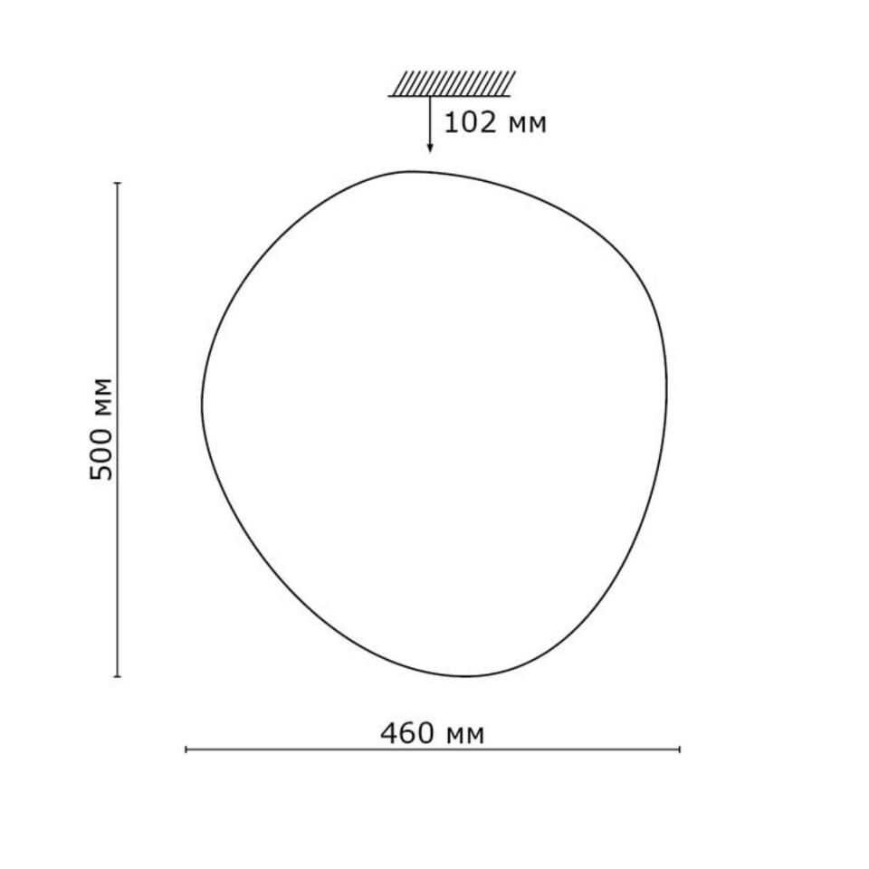 Фото №3  SONEX 2039/DL COLOR SN 084 Светильник пластик/белый LED 48Вт 3000-6300K 500х460 IP43 пульт ДУ STONE
