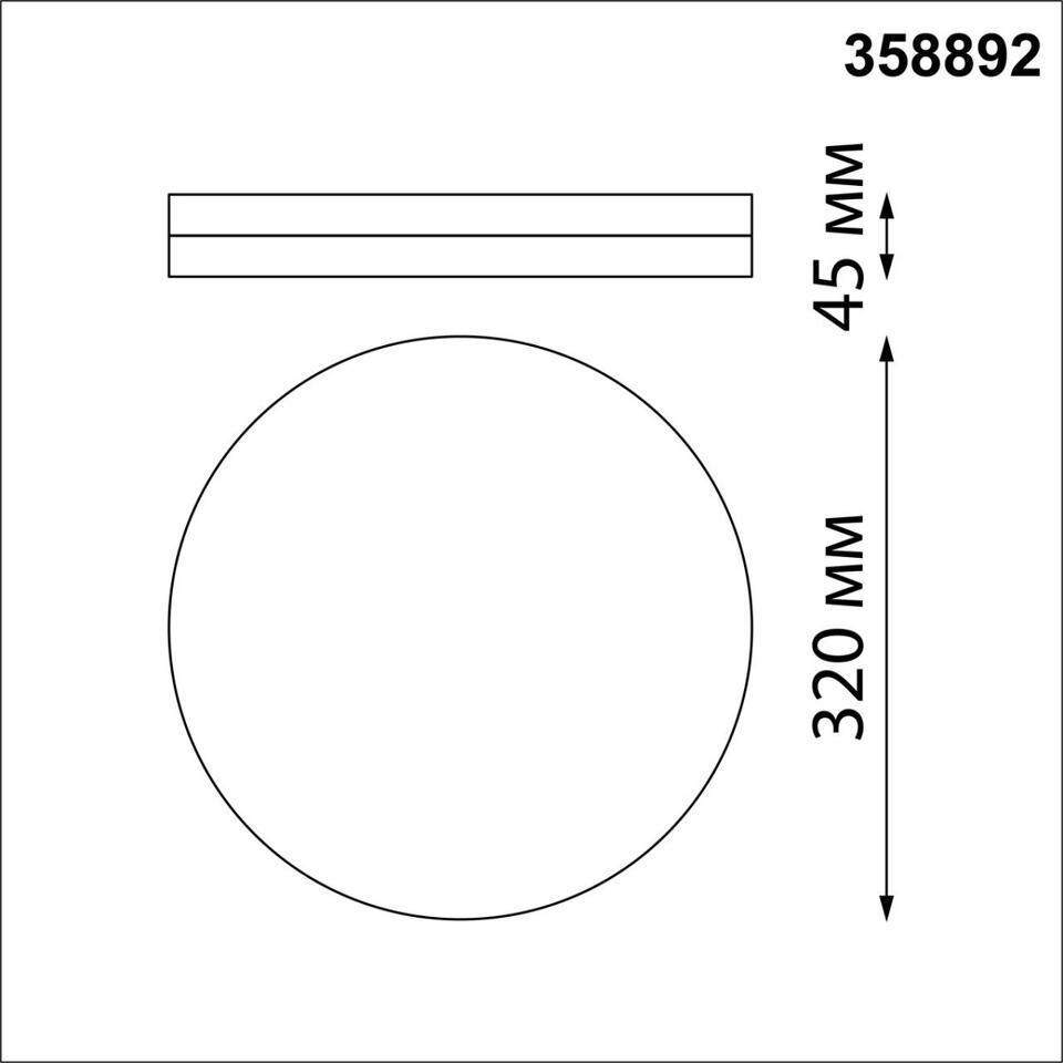Фото №2  NOVOTECH 358892 STREET NT22 782 золото Светильник ландшафтный светодиодный IP54 LED 4000К 40W 220V OPAL