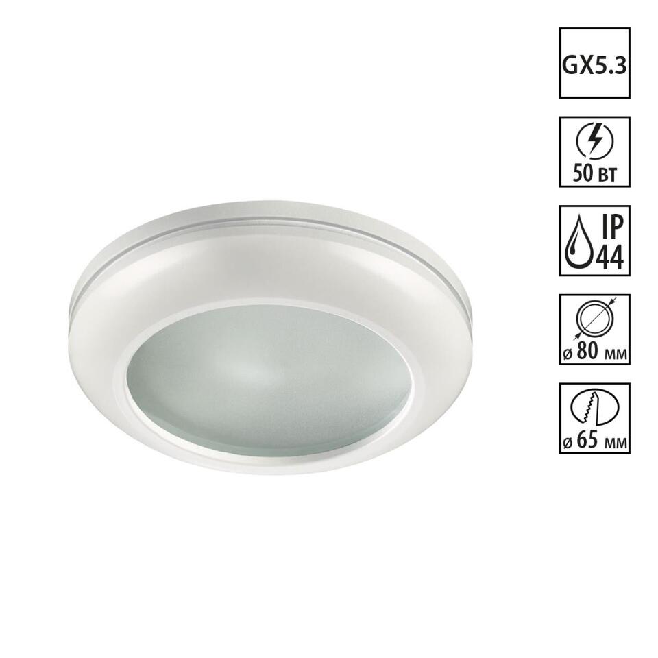 Фото №1  NOVOTECH 370387 SPOT NT18 534 белый Встраиваемый светильник GX5.3 50W 12V DAMLA