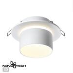 Превью фото №1  NOVOTECH 370716 SPOT NT21 510 белый Светильник встраиваемый IP20 GU10 9W 235V LIRIO