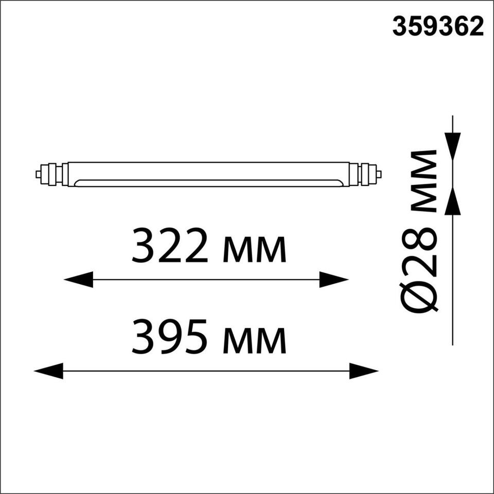 Фото №11  NOVOTECH 359362 KONST NT24 030 черный Светильник диммир. со сменой цв. температ. (управл. - пульт ДУ или прилож. Smart Life) IP20 LED 8W 48V 3000-6000К GLAT