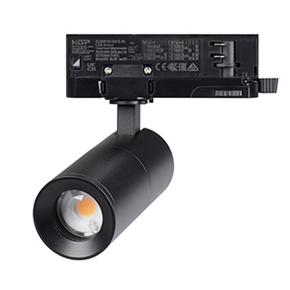 Фото №1  Arlight Светильник LGD-ARTEMIS-TRACK-4TR-R55-12W Warm3000 (BK, 8-80 deg, 230V, TRIAC) ( IP20 Металл, 5 лет)