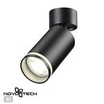 Превью фото №1  NOVOTECH 370885 OVER NT22 419 черный Светильник накладной IP20 GU10 9W 220V ULAR