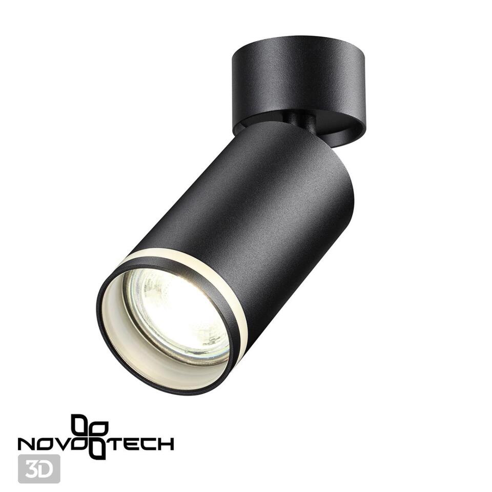 Фото №3  NOVOTECH 370885 OVER NT22 419 черный Светильник накладной IP20 GU10 9W 220V ULAR